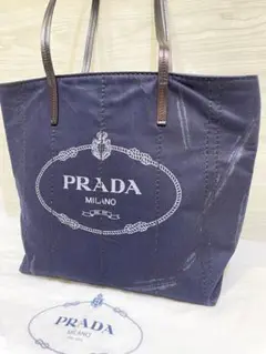 新品未使用✨プリントデニム レザートート プラダ ネイビー 青