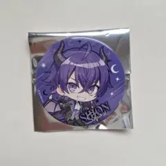 Item thumbnail for item 5d545617-2fb7-42eb-9d2d-880d9e6451b7