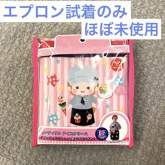 Item thumbnail for item 0ba91a22-d8b8-4459-953d-f06327c7876d