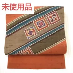 Item thumbnail for item f07d927f-838b-4a7e-b1f4-12d1ff52b9fb