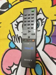 Item thumbnail for item 60cb0073-73cb-459b-9637-a175f95eaf83