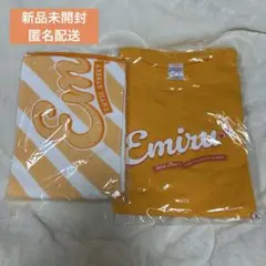 川本笑瑠 CUTIE STREET 推しアピT 推しアピタオル セット新品未開封