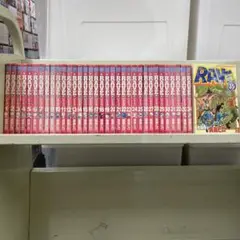 【漫画喫茶落ち】全巻 Rave 全35巻セット　真島ヒロ