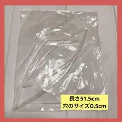 Item thumbnail for item 5a98e498-5005-4d83-9576-78076703e215