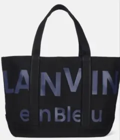【新品未使用】LANVIN en Bleu キャンバストートバッグ L