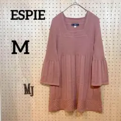 【ESPIE】スクエアネック ニット ボリューム袖 38 ウール