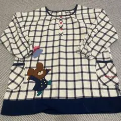 Item thumbnail for item 703bf713-476d-468a-8d09-b11fc431ef6c