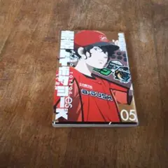 東京トイボクシーズ 5