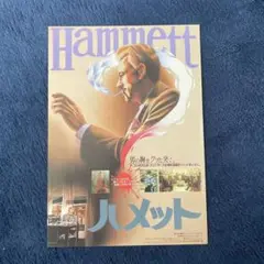 Item thumbnail for item 26c68407-8162-4e11-91fe-02864d469816