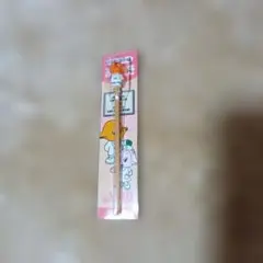 Item thumbnail for item 7603f4cf-0106-465b-abaa-3aa2142301aa