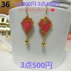 Item thumbnail for item 601b97e4-2e3a-4286-b14c-48a9e22111b7