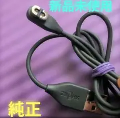 Item thumbnail for item fd2154e4-65fd-40da-8673-742dc40fca0f