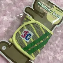 Item thumbnail for item 834c8287-301c-428a-bff4-023958f5e80d