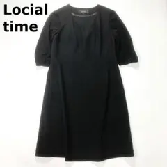 Item thumbnail for item ff411ea1-699d-4227-b9b7-b81088883102