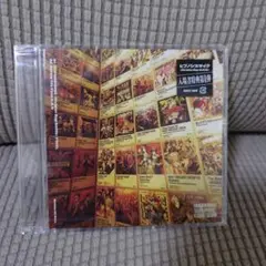 ヒプノシスマイク 映画特典CD