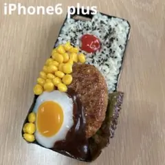iPhone6 plus ケース カバーハンバーグ 弁当 食品サンプル