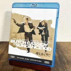 明日に向って撃て!('69米) Blu-ray