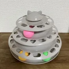 THREEPPY キャットボールトイ グレー 猫おもちゃ ボール追いかけ ねこ