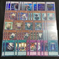 遊戯王 花札衛デッキ 39枚 +EX9枚