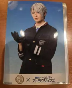 Item thumbnail for item e77b4304-ce97-4ac3-ba0b-aa8d5db9f1d4