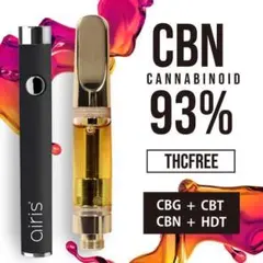 CBN リキッド0.5ml OGKUSH+VAPEペン cbd