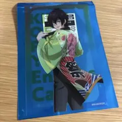 香賀美タイガ キンプリ キンツア クリアシート