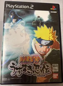 プレステ2 ナルトうずまき忍伝