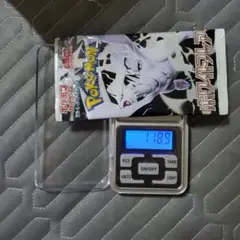 早い者勝ち‼️ポケモンカード　ホワイトフレア 11.89g1パック