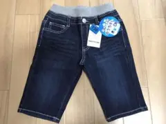 新品・タグ付き デニムハーフパンツ 短パン 夏用ズボン 130