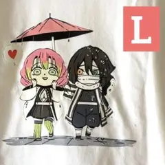 新品⭐︎甘露寺蜜璃♡伊黒小芭内⭐︎Tシャツ⭐︎Lサイズ⭐︎鬼滅の刃⭐︎綿100%