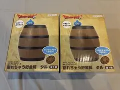 Item thumbnail for item 0766b260-a703-4e75-bbcd-e3cfdb170fab