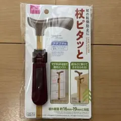 Item thumbnail for item 41952af2-4eb0-4f73-80dc-6634ffd4085f