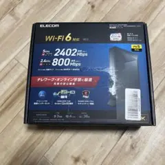 ELECOM WiFi