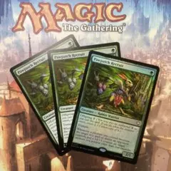 MTG 脚当ての補充兵 英語版3枚セット