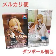【匿名配送】その着せ替え人形は恋をする　vivit　Desktop Cute