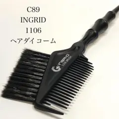 Item thumbnail for item eb0af9f1-bdd6-4cb8-babf-4bd8789077bf