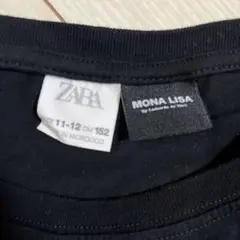ZARA モナリザ プリント Tシャツ 11-12歳　152cm