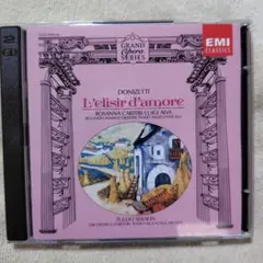 ドニゼッティ 歌劇『愛の妙薬』セラフィン　ミラノ·スカラ座管弦楽団　2CD