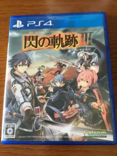 ps4 閃の軌跡3