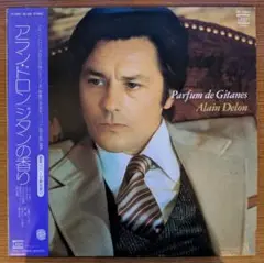 Item thumbnail for item 75b216a6-eae8-4678-a368-8fe34c41b9ff