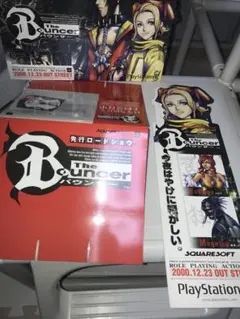 バウンサー PlayStation2 店頭用POP 使用済み