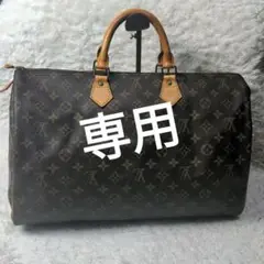 ルイヴィトン LOUIS VUITTON スピーディ40 モノグラム ボストン