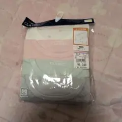 Item thumbnail for item cb10d31f-58fd-40fc-a466-6717da593d89