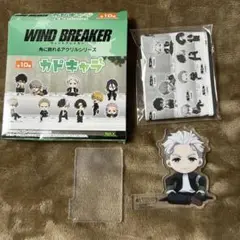 ウィンドブレイカー カドキャラ 梅宮一