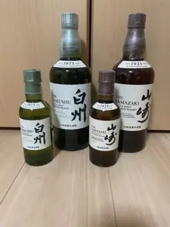 『最安値』サントリーウイスキー 山崎・白州 4本セット(バラ売り不可)