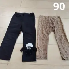 ひつじのショーン ユニクロ レギンス 90