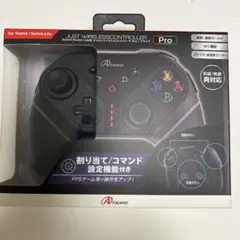 SWジャストワイヤレスコントローラPro ブラック