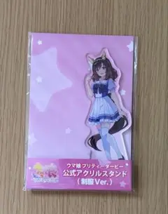 ブエナビスタ　アクリルスタンド