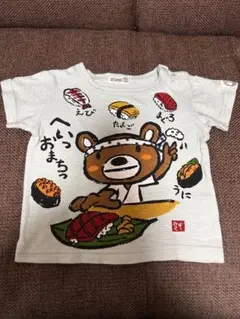 お寿司とクマのTシャツ 80cm