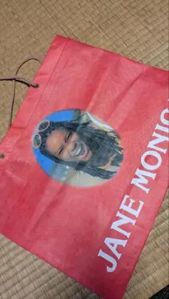 Item thumbnail for item d810bcc4-e3aa-4a4e-a4f4-d9d3721478a9